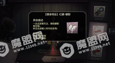 [多图]图片10
