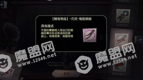 [多图]图片4