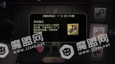 [多图]图片2