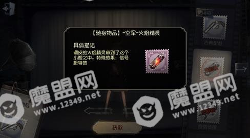 [多图]图片6