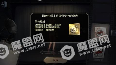 [多图]图片8