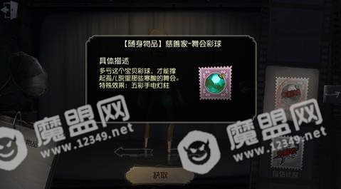[多图]图片9