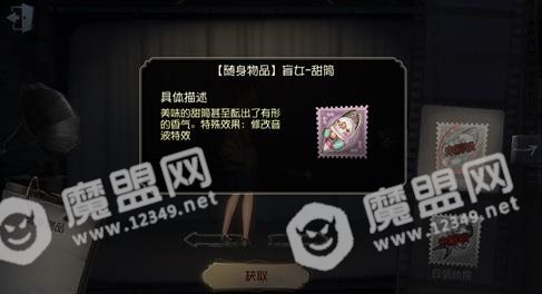 [多图]图片7