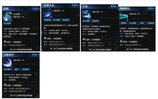 魔盟网
