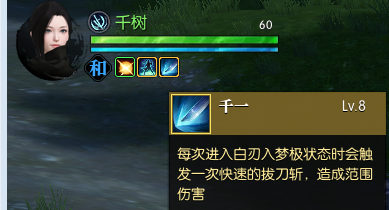 魔盟网
