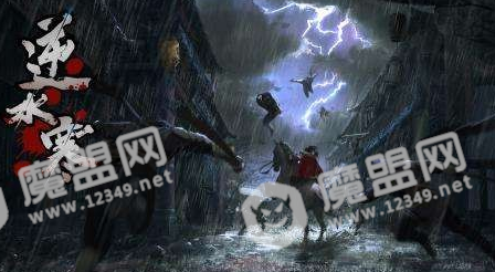 易玩网