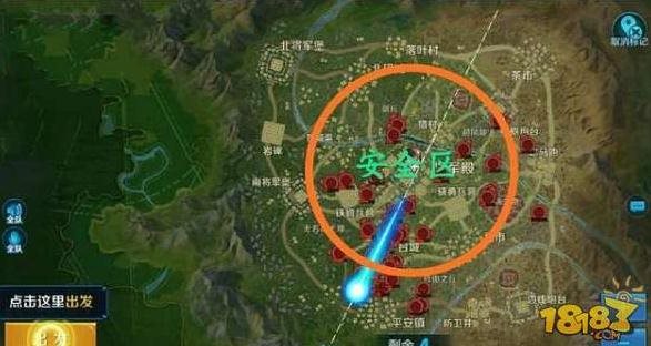 魔盟网