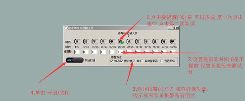 魔盟网