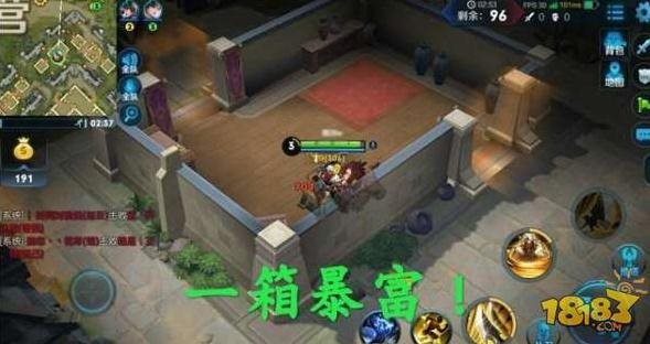 魔盟网