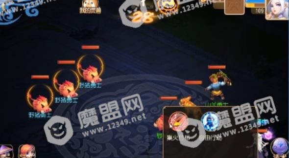 梦幻西游手游狩猎之旅阵容攻略 狩猎之旅阵容心得分享[多图]图片1