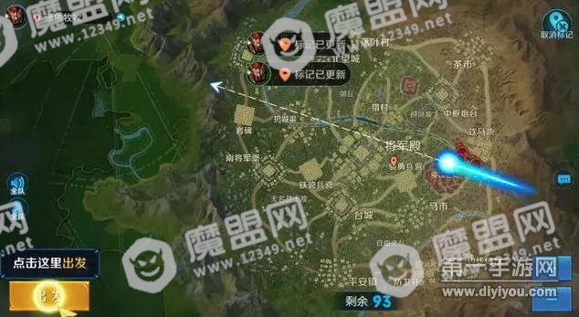王者荣耀7月10日新模式上线 新模式打法介绍