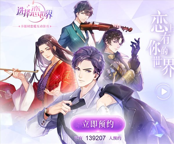 魔盟网