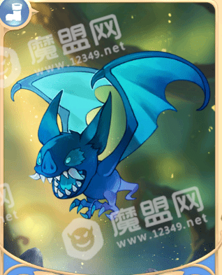 刺客