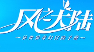 风之大陆魂卡属性图鉴及获取攻略汇总