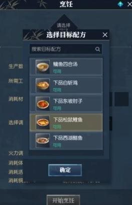 魔盟网