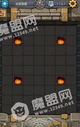 [多图]图片2