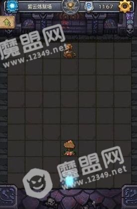 [多图]图片7