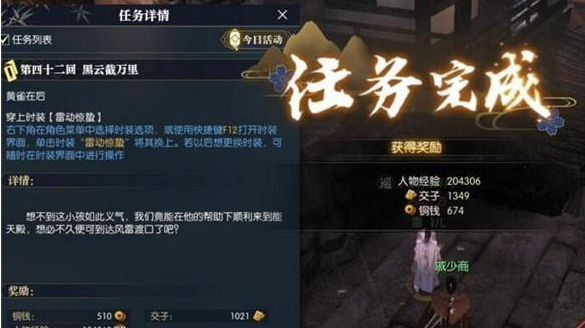 魔盟网