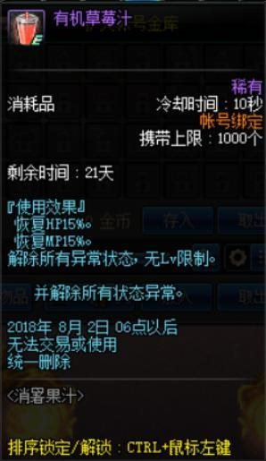 魔盟网