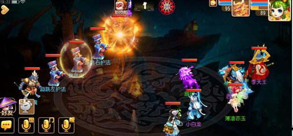魔盟网
