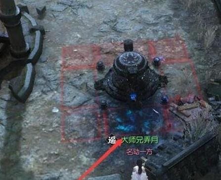 魔盟网