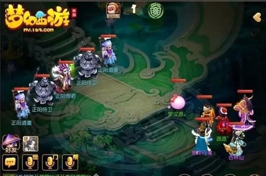 魔盟网