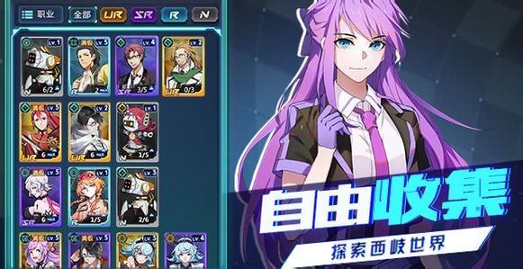 魔盟网