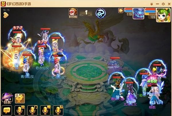 魔盟网