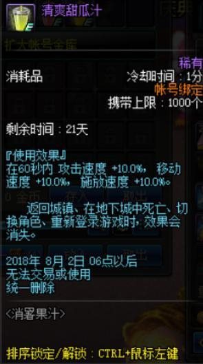 魔盟网