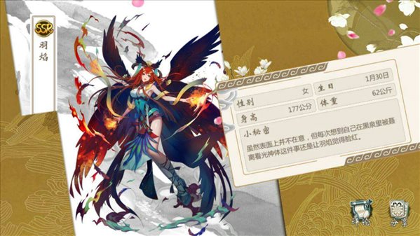 魔盟网