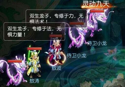 魔盟网