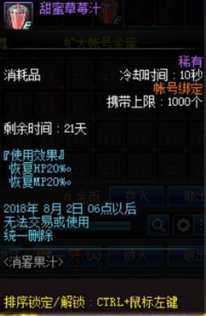 魔盟网