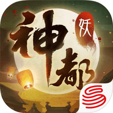 神都夜行录镇墓兽怎么打？无涂山小月通关阵容配置