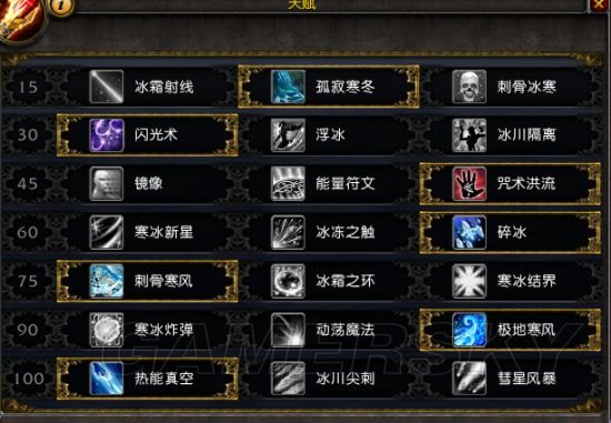 魔盟网