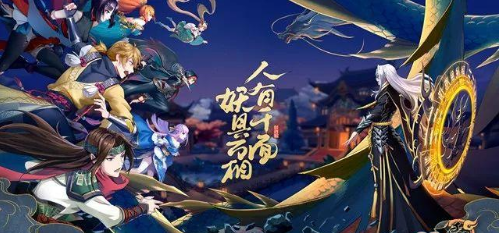 魔盟网