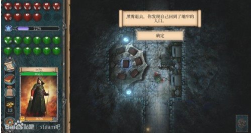 魔盟网