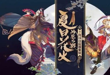 魔盟网