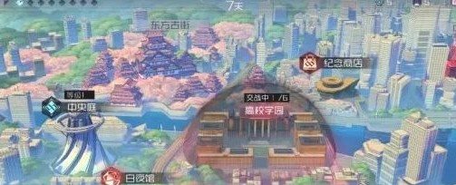 魔盟网