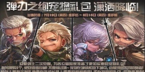 魔盟网