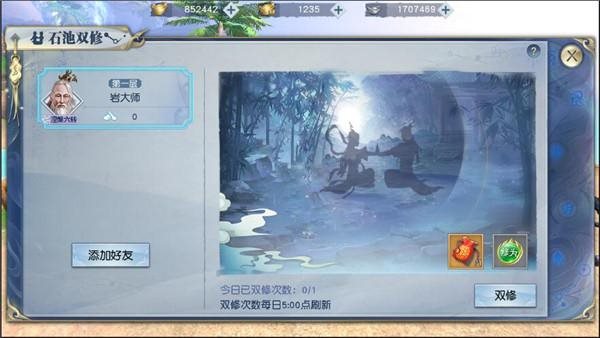 魔盟网