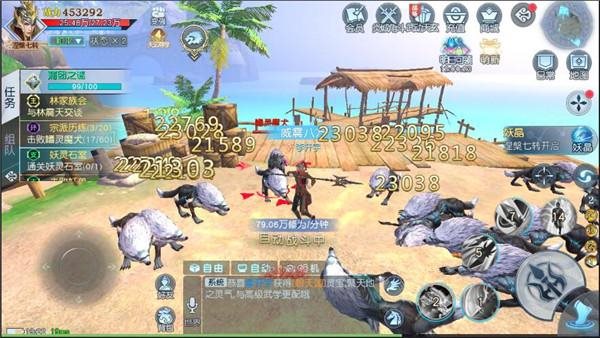 魔盟网