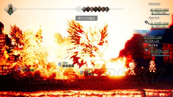 魔盟网