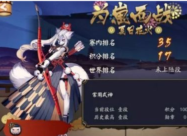 魔盟网