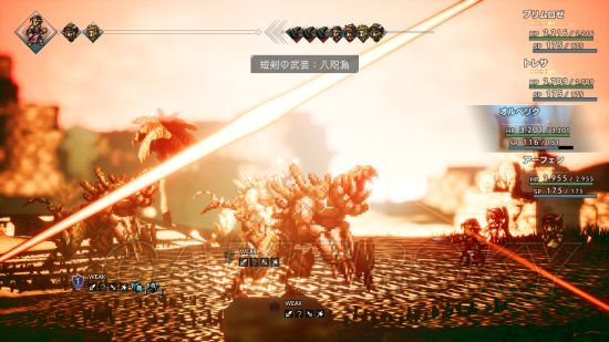 魔盟网