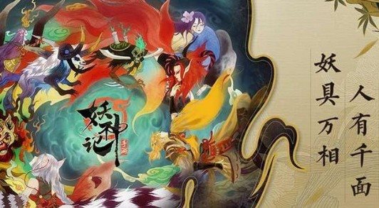 魔盟网