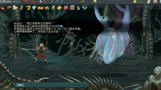 魔盟网