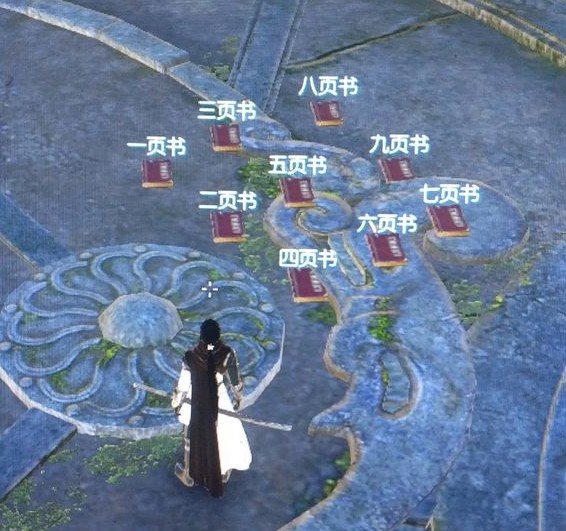 魔盟网