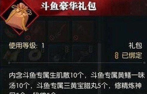 魔盟网