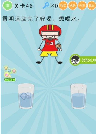 魔盟网