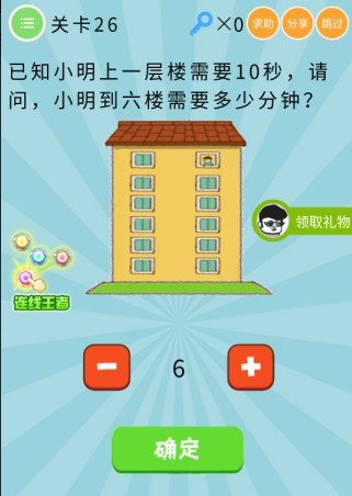 魔盟网